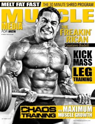 بادل و قصه بازو