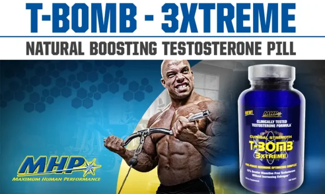 پروهرمون T-bomb II - تی بمب 2