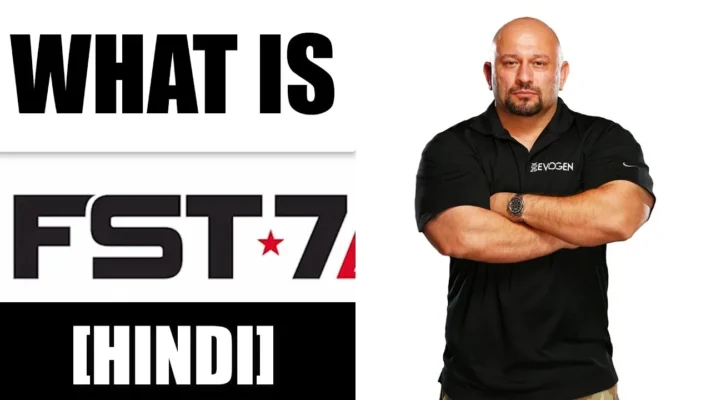 FST-7 چیست