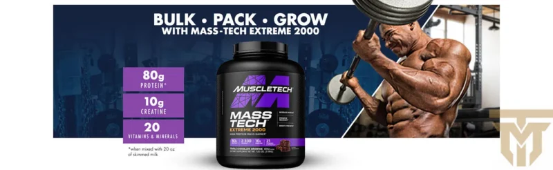 معرفی گینر مس تک اکستریم 2000