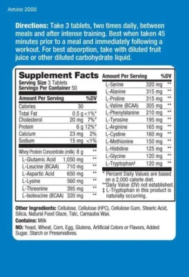 آمینو ۲۰۰۰ پرولب  amino2000