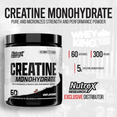 نقش مکمل کراتین در تغذیه ورزشی (Creatine Supplement)