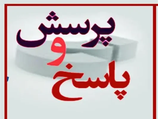 پاسخ به دو پرسش رایج در مورد تمرین پا