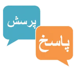 پرسش و پاسخ در رابطه با تغذیه ورزشکاران