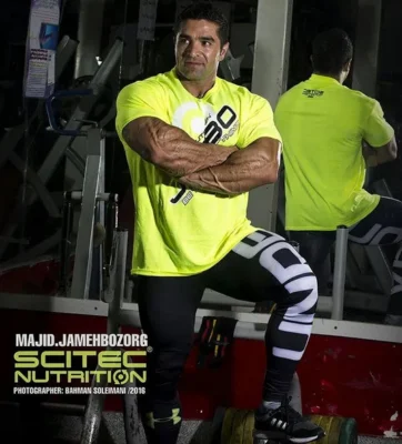 مجید جامعه بزرگ